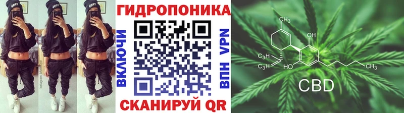 Какие есть наркотики Дзержинский СК  Бошки Шишки 