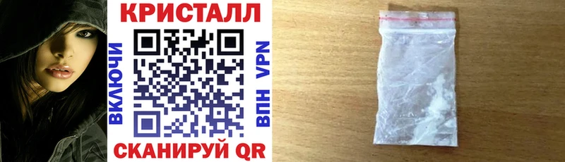 Amphetamine VHQ  Дзержинский 