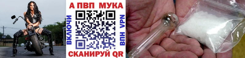 Альфа ПВП СК КРИС  Дзержинский 