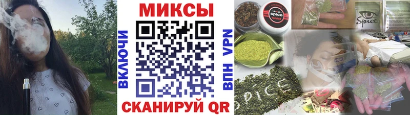 наркошоп Дзержинский БУТИРАТ оксана