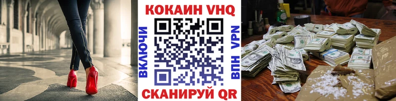 kraken как зайти  Дзержинский  Кокаин Колумбийский 