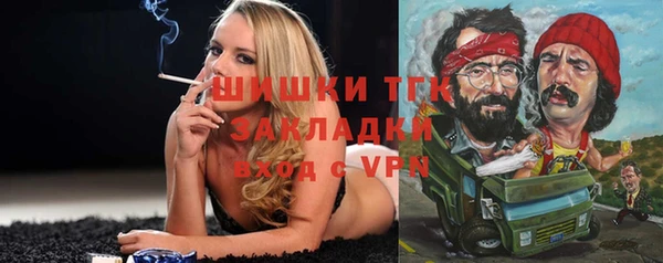 mix Алзамай