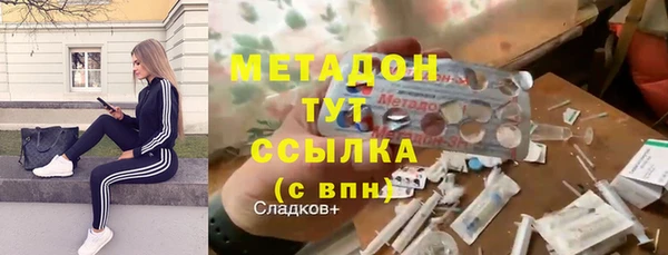 прущий лед Алексин