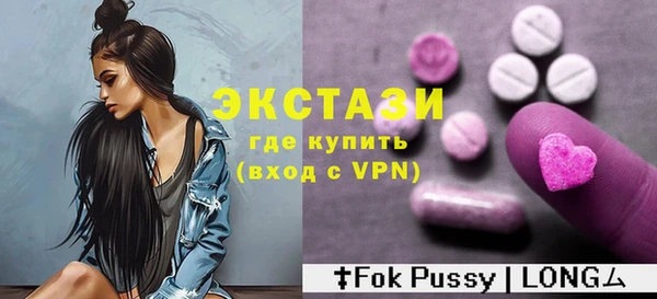 МДПВ Сафоново