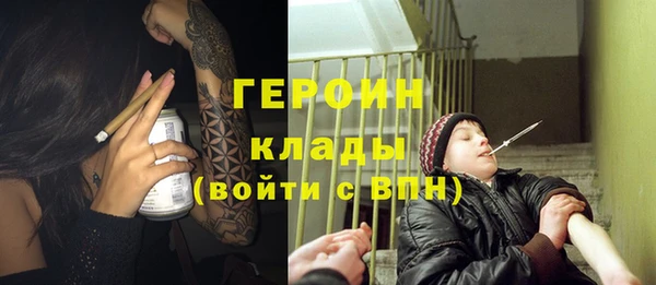прущий лед Алексин