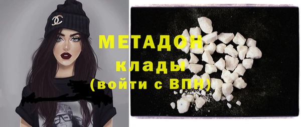 mix Алзамай