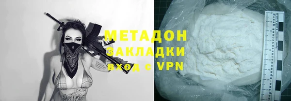 прущий лед Алексин