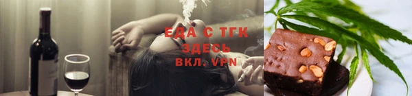 кокаин премиум Алексеевка