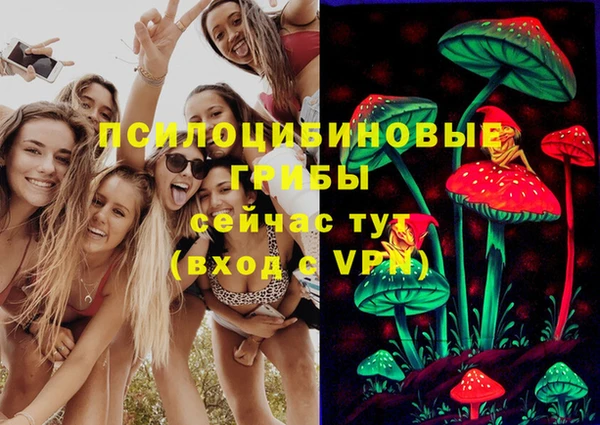 mix Алзамай