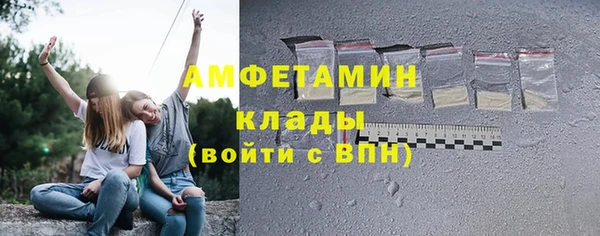 кокаин премиум Алексеевка