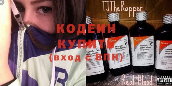 mix Алзамай