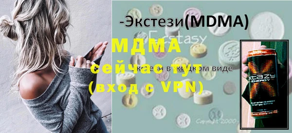 прущий лед Алексин
