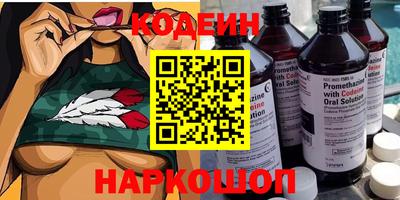 МДМА Волжский