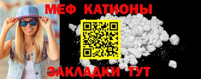 МДМА Волжский