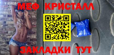 a pvp Волжск