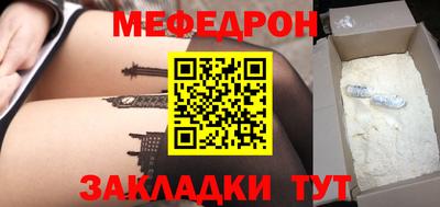 a pvp Волжск