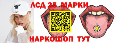 дживик Волгодонск