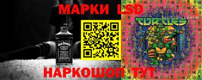 МДМА Волжский