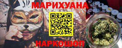 a pvp Волжск