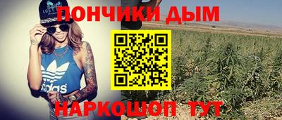 МДМА Волжский