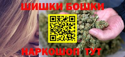 a pvp Волжск