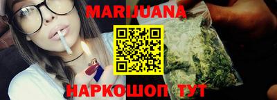 МДМА Волжский