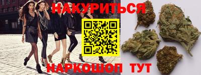 МДМА Волжский