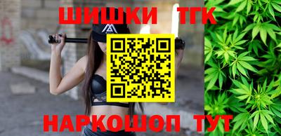 МДМА Волжский