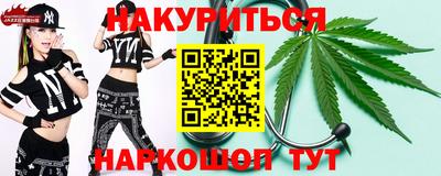 МДМА Волжский