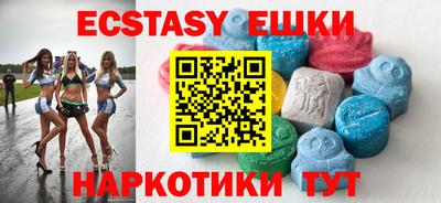 a pvp Волжск