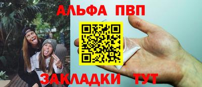 МДМА Волжский