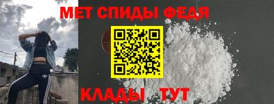 дживик Волгодонск