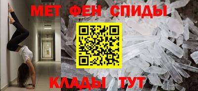 МДМА Волжский