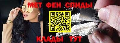 МДМА Волжский