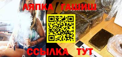 МДМА Волжский