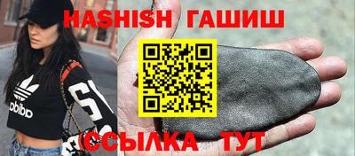 a pvp Волжск