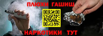МДМА Волжский
