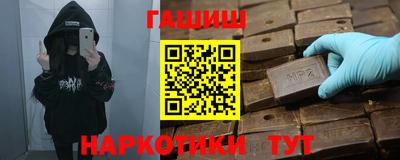 a pvp Волжск