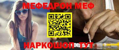 a pvp Волжск