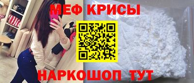 a pvp Волжск