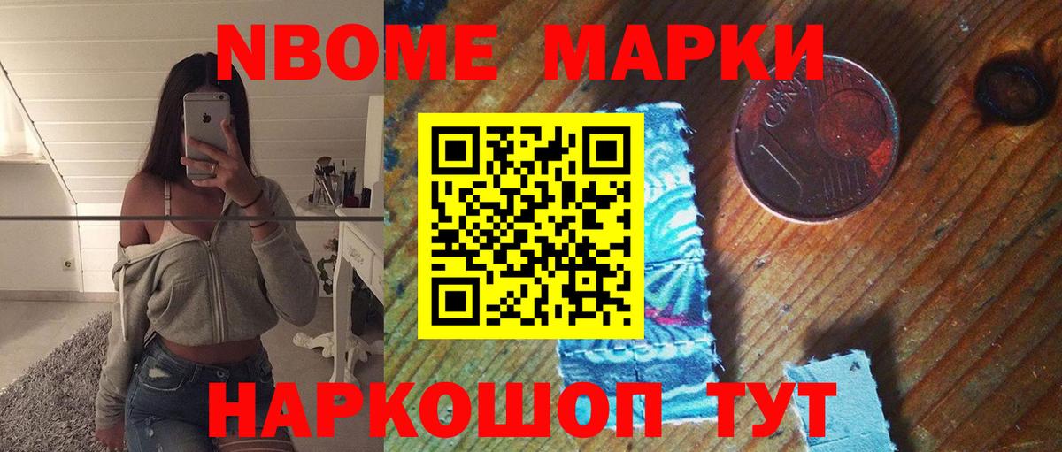 Лсд 25 экстази ecstasy  Лсд 25 экстази ecstasy  Вход с VPN  Дзержинский 