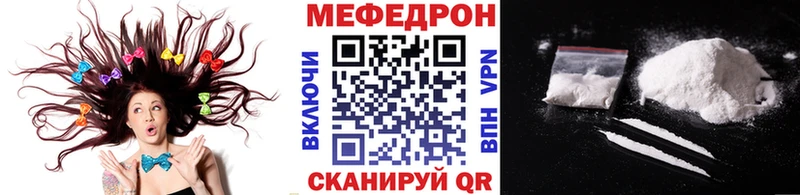МЯУ-МЯУ мяу мяу Дзержинский